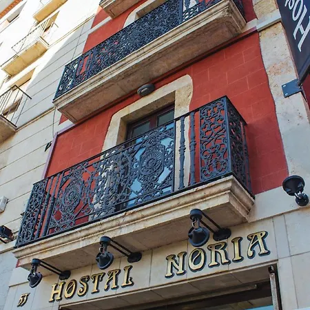 Hostal Noria-2